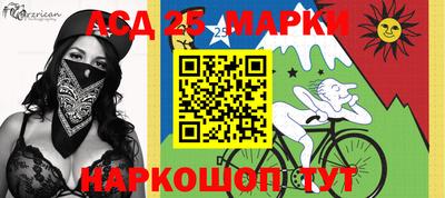 синтетический гашиш Краснокаменск