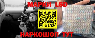 кокаин Краснодар