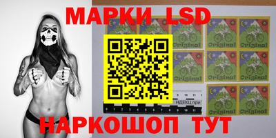 синтетический гашиш Краснокаменск