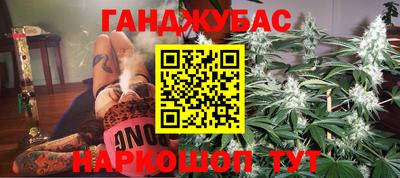 2c-b Краснознаменск