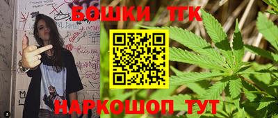 кокаин Краснодар