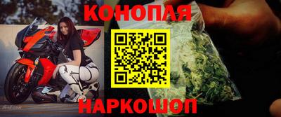 кокаин Краснодар
