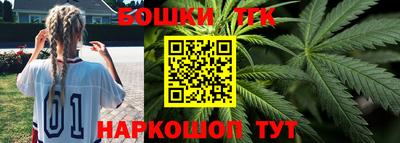 кокаин Краснодар