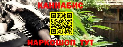 кокаин Краснодар