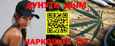 кокаин Краснодар