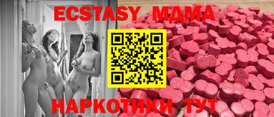 кокаин Краснодар