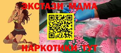 2c-b Краснознаменск