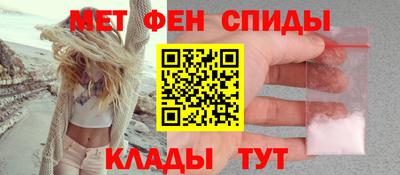 синтетический гашиш Краснокаменск
