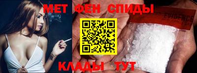 синтетический гашиш Краснокаменск