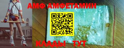 синтетический гашиш Краснокаменск