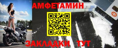 кокаин Краснодар