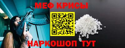 кокаин Краснодар