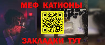 кокаин Краснодар
